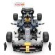 Формула Oracle Red Bull Racing RB19 за сглобяване 1:24  - 3