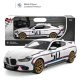 Детска играчка кола R/C 1:14 BMW 3.0 CSL  - 1