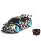 Детска играчка Кола с R/C 1:16 Mohan  - 1