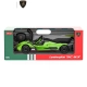 Детска играчка Кола Lamborghini SC63 LMDH R/C 1:14  - 2