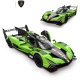 Детска играчка Кола Lamborghini SC63 LMDH R/C 1:14  - 5