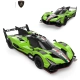Детска играчка Кола Lamborghini SC63 LMDH R/C 1:24  - 4