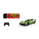 Детска играчка Кола Lamborghini SC63 LMDH R/C 1:24  - 6