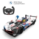 Детска играчка Състезателна кола BMW M Hybrid V8 1:14  - 4