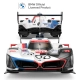Детска играчка Състезателна кола BMW M Hybrid V8 1:14  - 5
