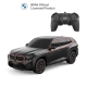 Детска играчка Черна кола с дистанционно BMW XM R/C 1:24  - 1
