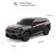 Детска играчка Черна кола с дистанционно BMW XM R/C 1:24  - 7