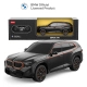Детска играчка Черна кола с дистанционно BMW XM R/C 1:24  - 8