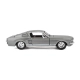 Детска играчка Кола Ford Mustang GT  - 7