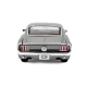 Детска играчка Кола Ford Mustang GT  - 8