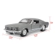 Детска играчка Кола Ford Mustang GT  - 9