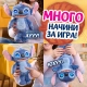 Детски интерактивна плюшена фигура с LCD очи  - 7