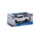 Детска играчка Колична за игра Бял пикап Toyota Hilux 1:27  - 4