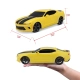 Детска играчка Кола Chevrolet Camaro SS R/C 1:24  - 17