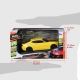 Детска играчка Кола Chevrolet Camaro SS R/C 1:24  - 18