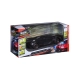 Детска играчка Кола Lamborghini Terzo Millennio GT R/C 1:24  - 3