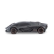 Детска играчка Кола Lamborghini Terzo Millennio GT R/C 1:24  - 6