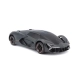 Детска играчка Кола Lamborghini Terzo Millennio GT R/C 1:24  - 9
