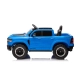 Детски акумулаторен Пикап RAM DODGE с родителски контрол 12V  - 2