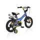 Детски велосипед със звънец и помощни колела 14 Rapid blue  - 3
