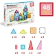 Детски магнитен конструктор Diamond Series Steam 48 части  - 3