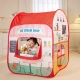 Детска палатка за игра Магазин за сладоледи и бургери  - 2