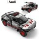 Детски джип AUDI RS Q e-tron E2 Отварящи се врати R/C 1:14  - 4