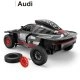 Детски джип AUDI RS Q e-tron E2 Отварящи се врати R/C 1:14  - 7