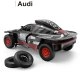 Детски джип AUDI RS Q e-tron E2 Отварящи се врати R/C 1:14  - 8