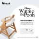 Кутия за съхранение за облегалка Pooh White  - 2