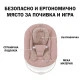 Бебешки комбиниран шезлонг Alpha Bouncer 2в1 Bambi Rose  - 5