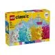 Детски конструктор за игра Classic Магическа прозрачна кутия  - 1