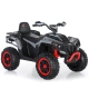 Черно детско акумулаторно ATV 12V  - 7