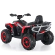 Червено детско акумулаторно ATV 12V   - 3