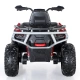 Червено детско акумулаторно ATV 12V   - 4