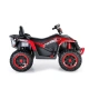Червено детско акумулаторно ATV 12V   - 6