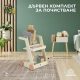 Детски игрален дървен комплект за почистване W10D787  - 7
