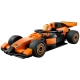 Комплект City Пилот от F1 със състезателна кола McLaren  - 3