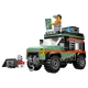 Детска приключенска играчка City Oфроуд 4x4 планински камион  - 3