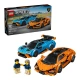 Детски конструктор Lamborghini Revuelto и Huracan STO  - 3
