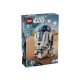 Детска фигура за конструиране Star Wars R2-D2  - 1