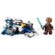 Джедайски изтребител Microfighter на Пло Куун Star Wars  - 3