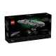 Детски игрален сет Star Wars Космически крайцер Home One  - 2
