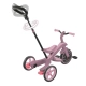 Детска триколка 4в1 Explorer Trike Ecologic бери  - 4