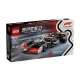 Детска кола Speed ​​Champions Болид MoneyGram Haas F1® Team   - 1