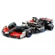 Детска кола Speed ​​Champions Болид MoneyGram Haas F1® Team   - 4