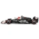 Детска кола Speed ​​Champions Болид MoneyGram Haas F1® Team   - 5