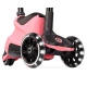 Детски разтегаем скутер Xtend Ride-on, цвят сьомга  - 12