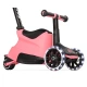 Детски разтегаем скутер Xtend Ride-on, цвят сьомга  - 9