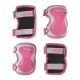 Детски наколенки и налакътници Reflective Pink S размер  - 1